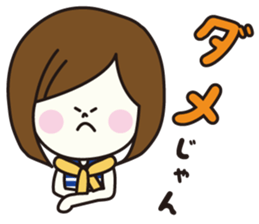 Girl of autumn scenery sticker #7781607