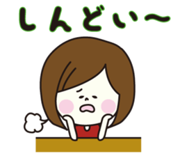 Girl of autumn scenery sticker #7781608