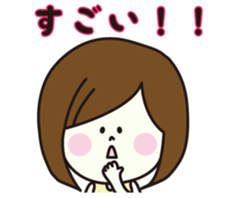 Girl of autumn scenery sticker #7781611