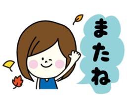 Girl of autumn scenery sticker #7781626
