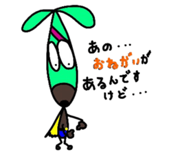 chocorider 2 sticker #7781710