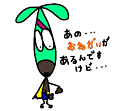 chocorider 2 sticker #7781710