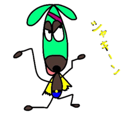 chocorider 2 sticker #7781711