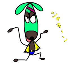 chocorider 2 sticker #7781711