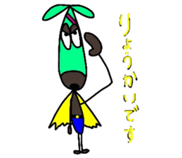 chocorider 2 sticker #7781714