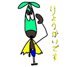 chocorider 2 sticker #7781714