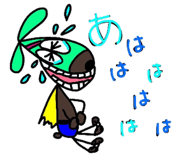 chocorider 2 sticker #7781718