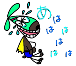 chocorider 2 sticker #7781718