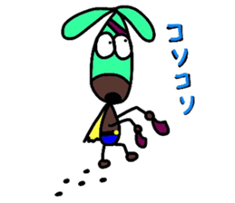 chocorider 2 sticker #7781723