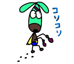 chocorider 2 sticker #7781723