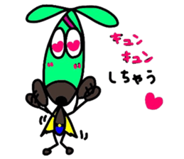 chocorider 2 sticker #7781728