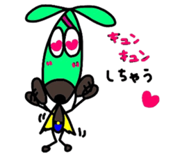 chocorider 2 sticker #7781728