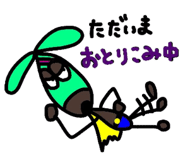 chocorider 2 sticker #7781731