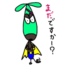 chocorider 2 sticker #7781732