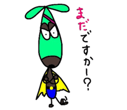 chocorider 2 sticker #7781732