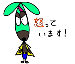 chocorider 2 sticker #7781733