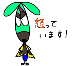 chocorider 2 sticker #7781733