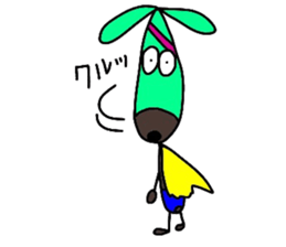 chocorider 2 sticker #7781735