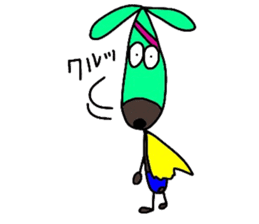 chocorider 2 sticker #7781735