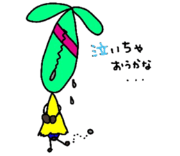 chocorider 2 sticker #7781736