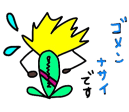 chocorider 2 sticker #7781739