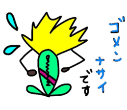 chocorider 2 sticker #7781739