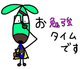 chocorider 2 sticker #7781741