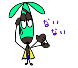 chocorider 2 sticker #7781743