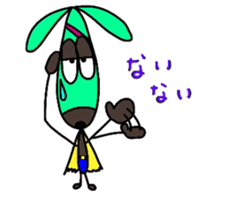 chocorider 2 sticker #7781743