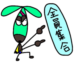 chocorider 2 sticker #7781746