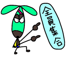 chocorider 2 sticker #7781746