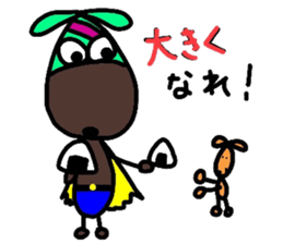 chocorider 2 sticker #7781747