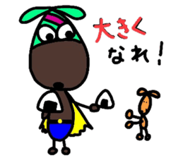 chocorider 2 sticker #7781747