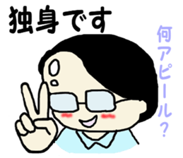 Salaryman K's everyday 2 sticker #7781871