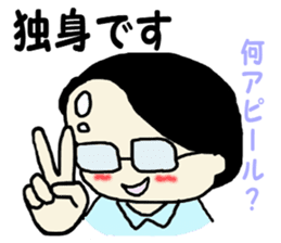 Salaryman K's everyday 2 sticker #7781871