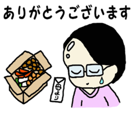 Salaryman K's everyday 2 sticker #7781873