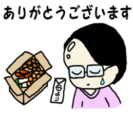 Salaryman K's everyday 2 sticker #7781873