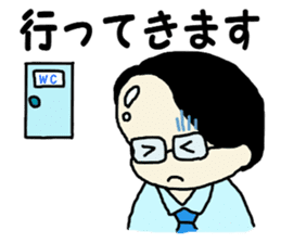 Salaryman K's everyday 2 sticker #7781874