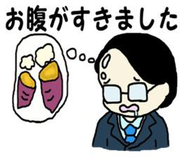 Salaryman K's everyday 2 sticker #7781875