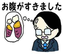 Salaryman K's everyday 2 sticker #7781875