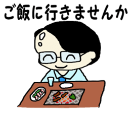 Salaryman K's everyday 2 sticker #7781876