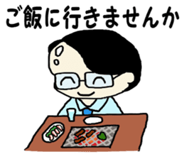 Salaryman K's everyday 2 sticker #7781876