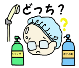 Salaryman K's everyday 2 sticker #7781879