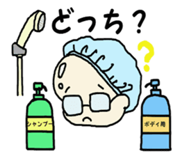 Salaryman K's everyday 2 sticker #7781879