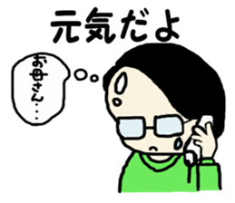 Salaryman K's everyday 2 sticker #7781880