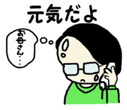 Salaryman K's everyday 2 sticker #7781880