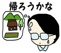 Salaryman K's everyday 2 sticker #7781881