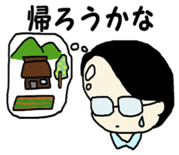 Salaryman K's everyday 2 sticker #7781881