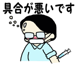 Salaryman K's everyday 2 sticker #7781884