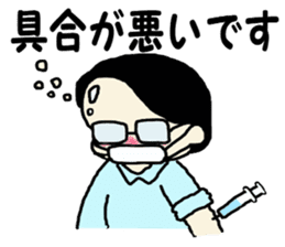 Salaryman K's everyday 2 sticker #7781884